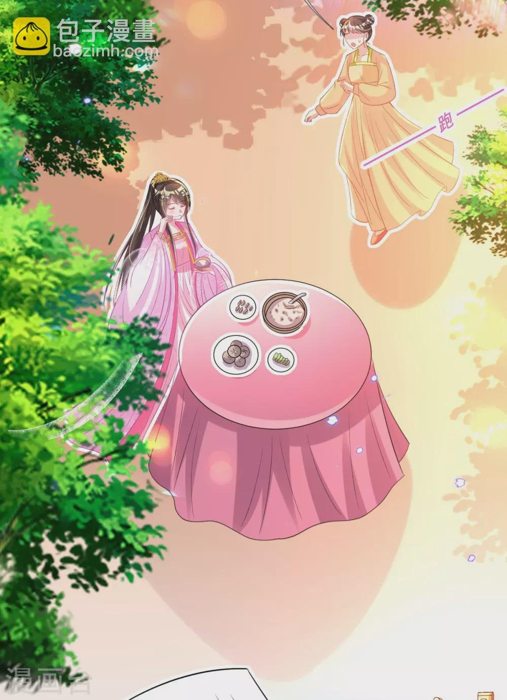 第64话 真正的比试开始啦！