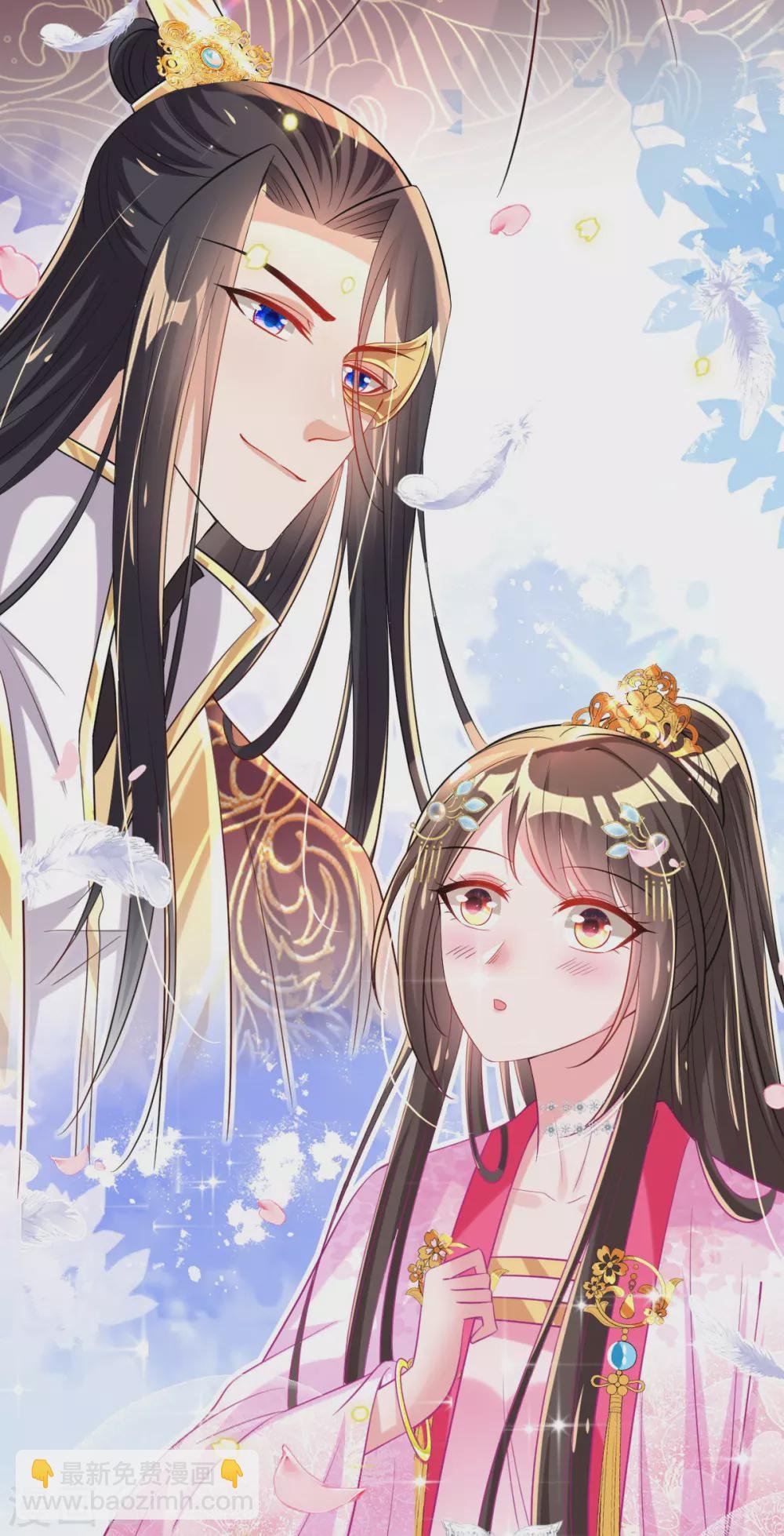 第65话 脱衣？帮忙？