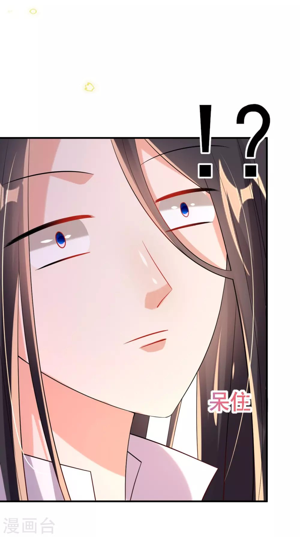 第65话 脱衣？帮忙？