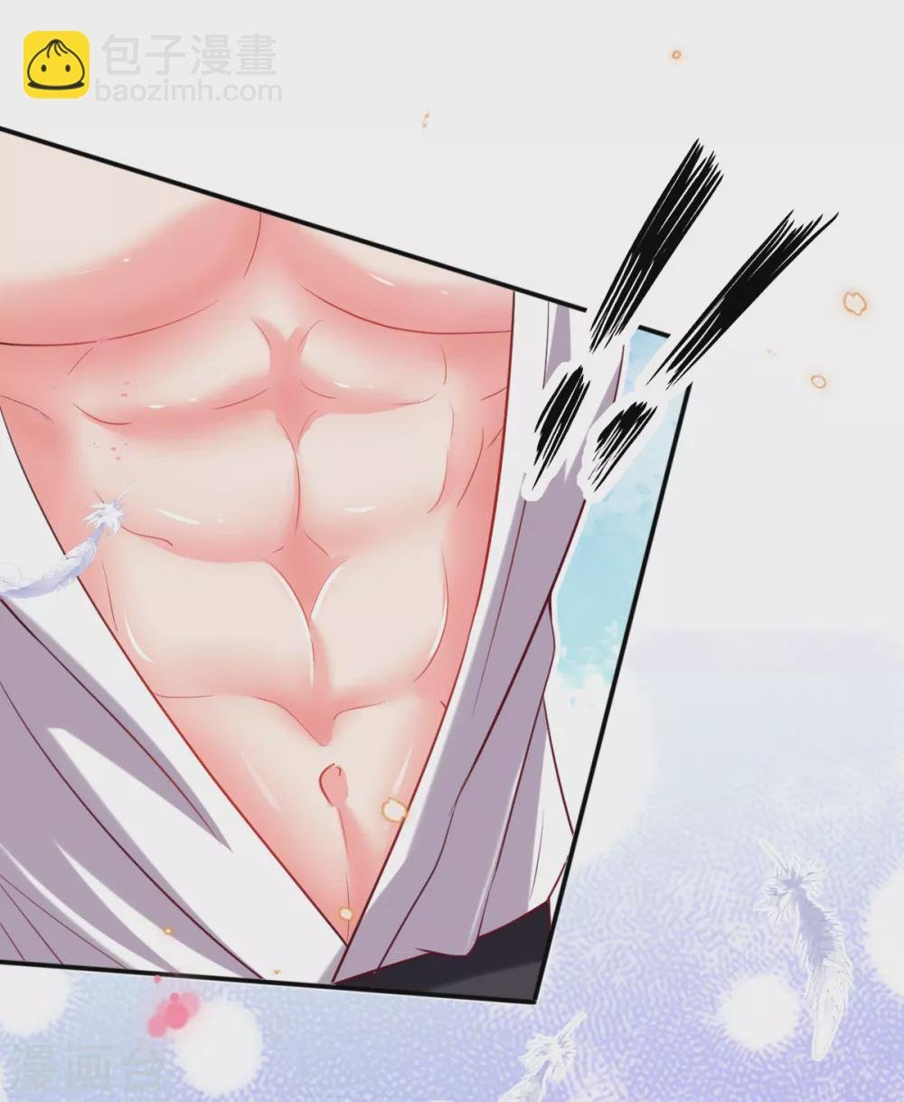 第65话 脱衣？帮忙？