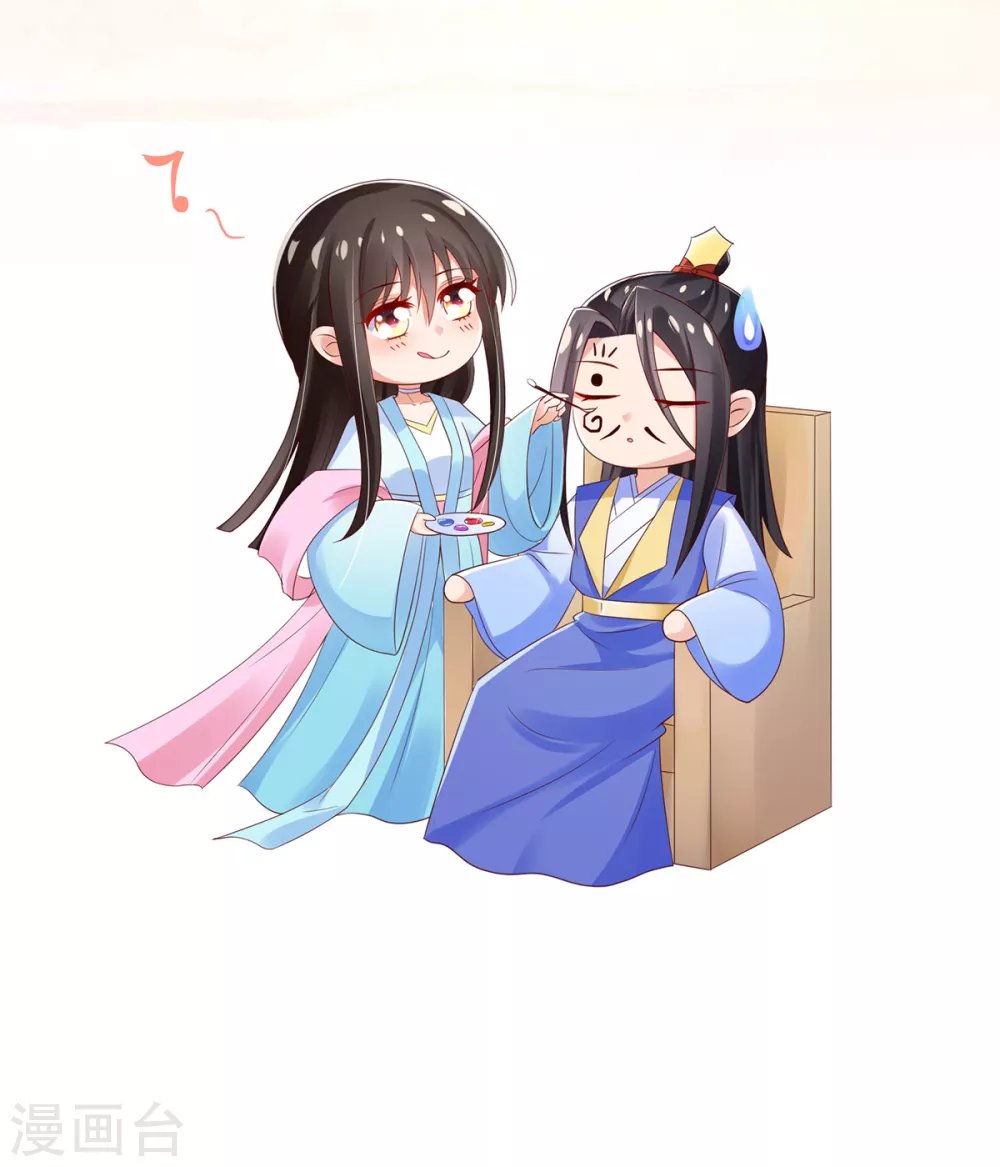 第65话 脱衣？帮忙？