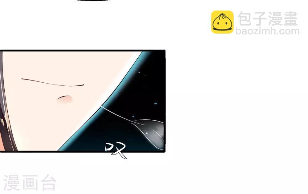 第6话 恶毒妹妹虞婉柔