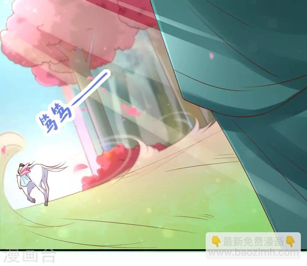 第6话 恶毒妹妹虞婉柔