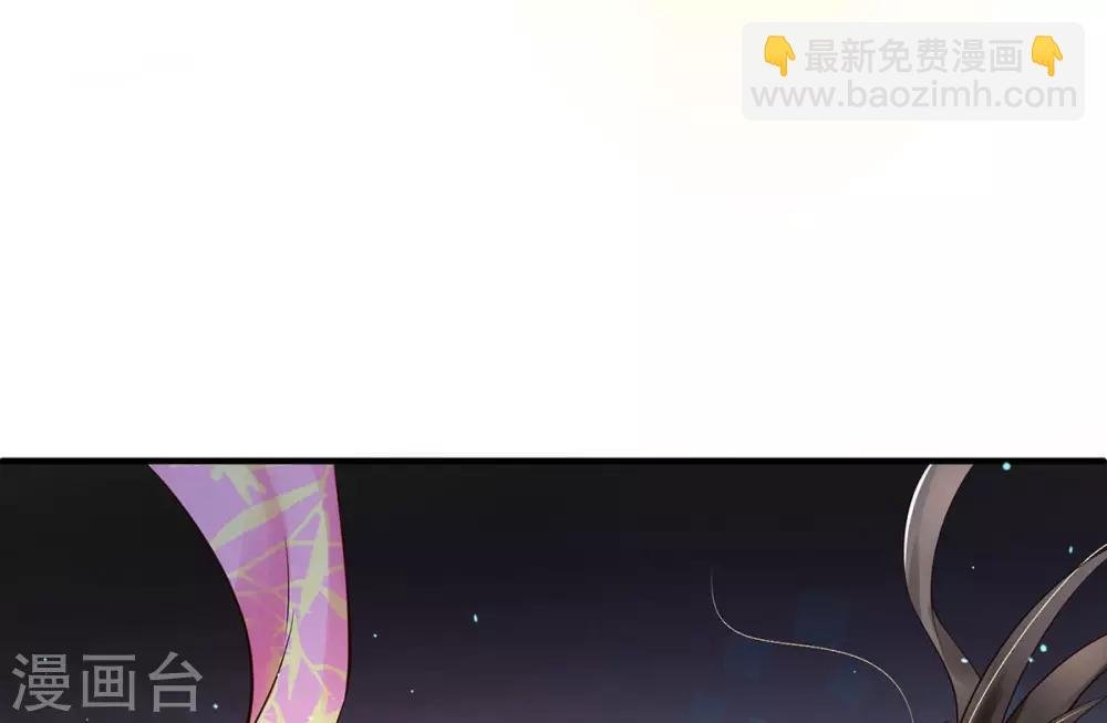 第6话 恶毒妹妹虞婉柔