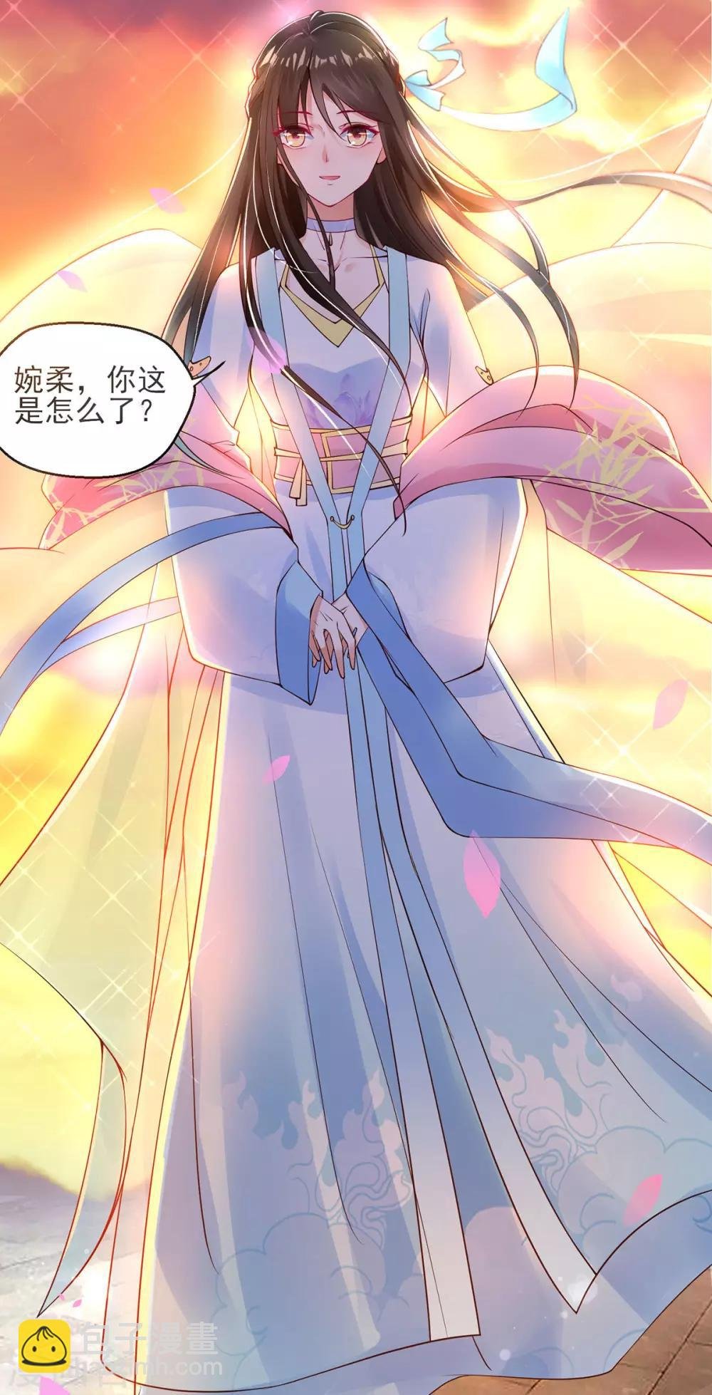 第6话 恶毒妹妹虞婉柔