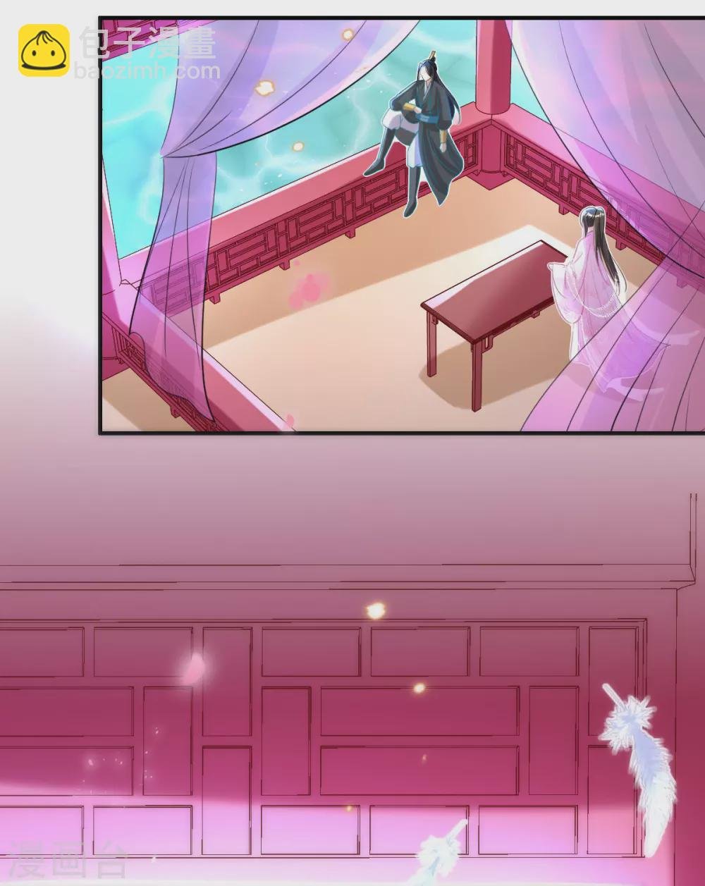 第66话 行走的衣服架子