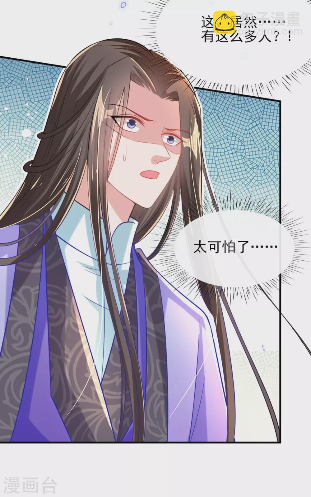 第68话 “偶像”的力量