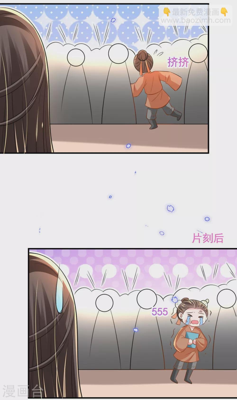 第68话 “偶像”的力量