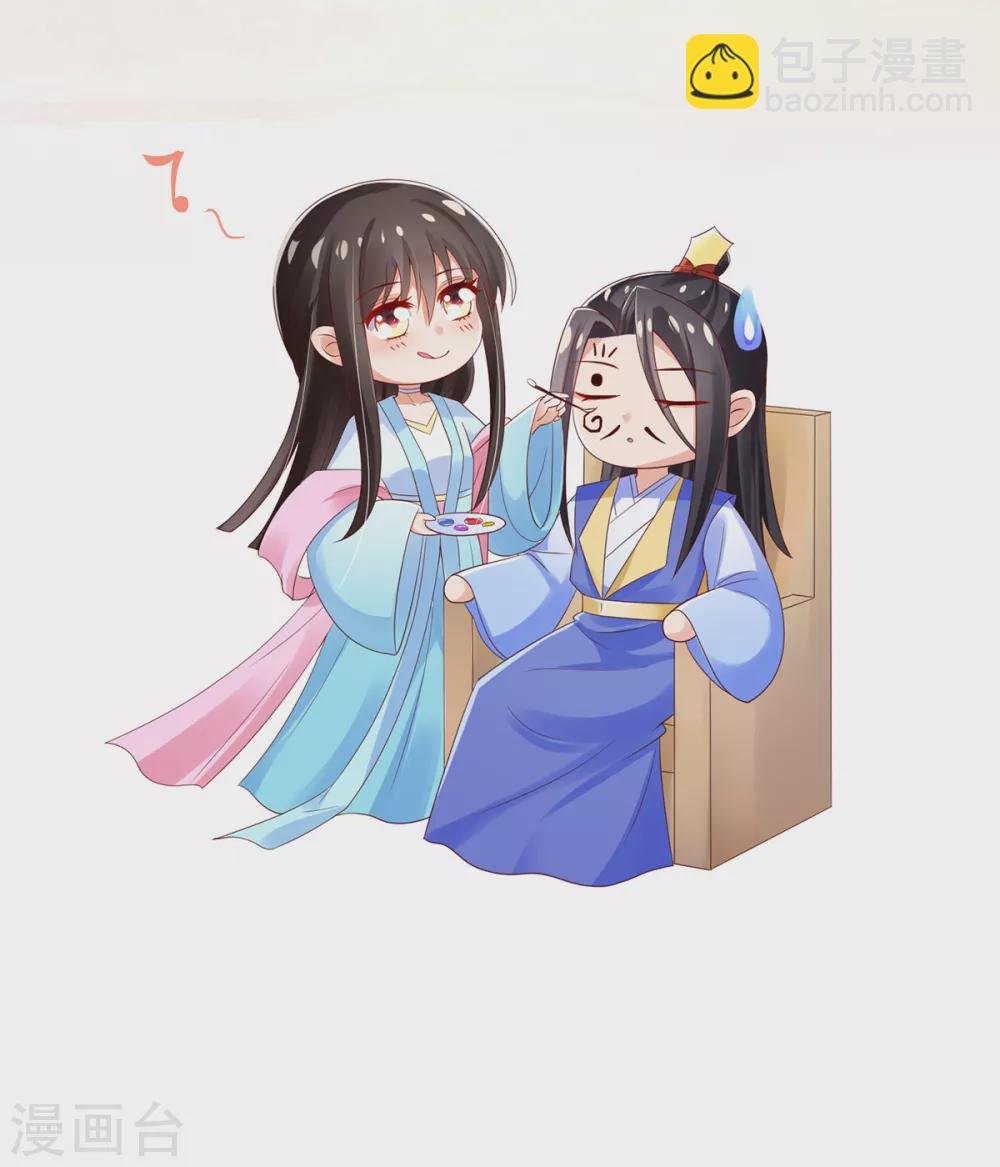 第69话 “数字”记账
