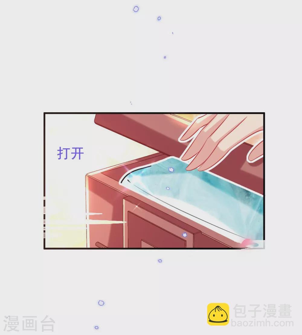 第70话 祖母的寿辰礼