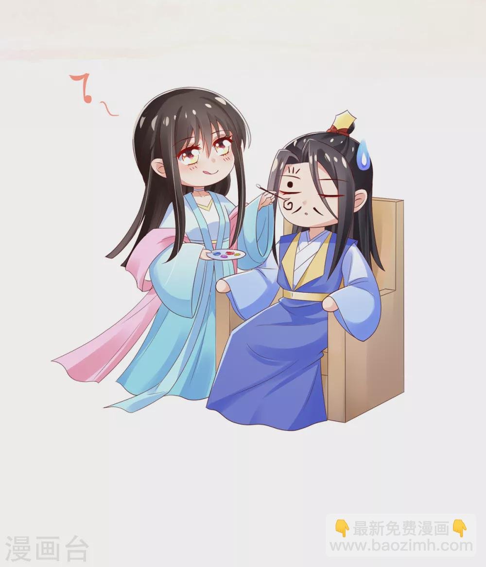 第71话 自有识货人