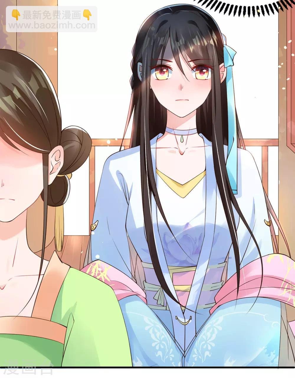 第7话 连姨娘的算计