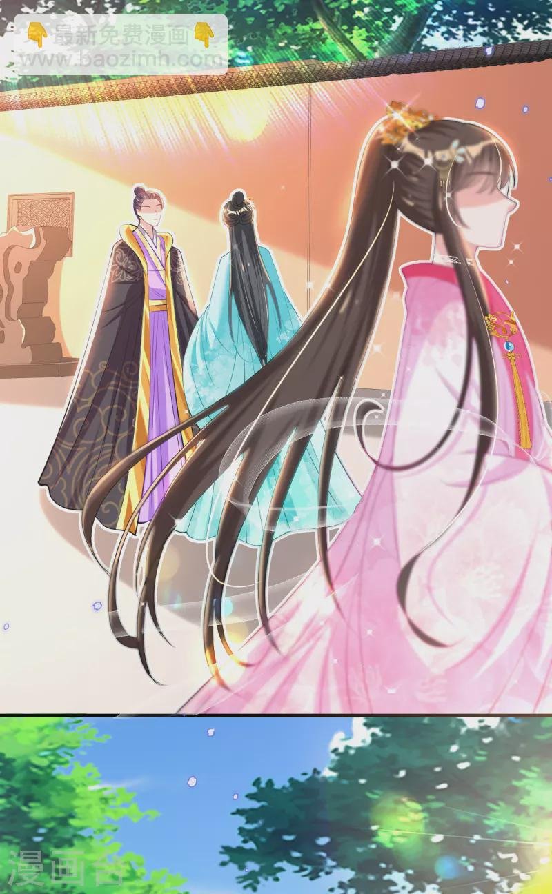 第74话 立秋诗会