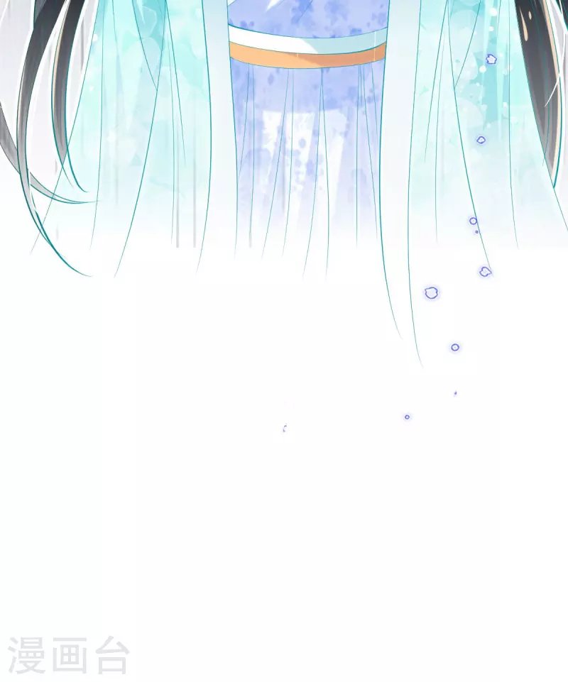 第76话 以菊为题