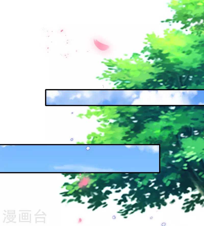 第80话 水落石出？