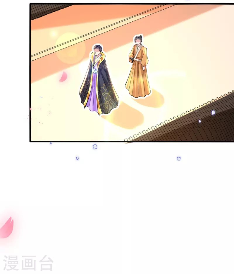 第80话 水落石出？
