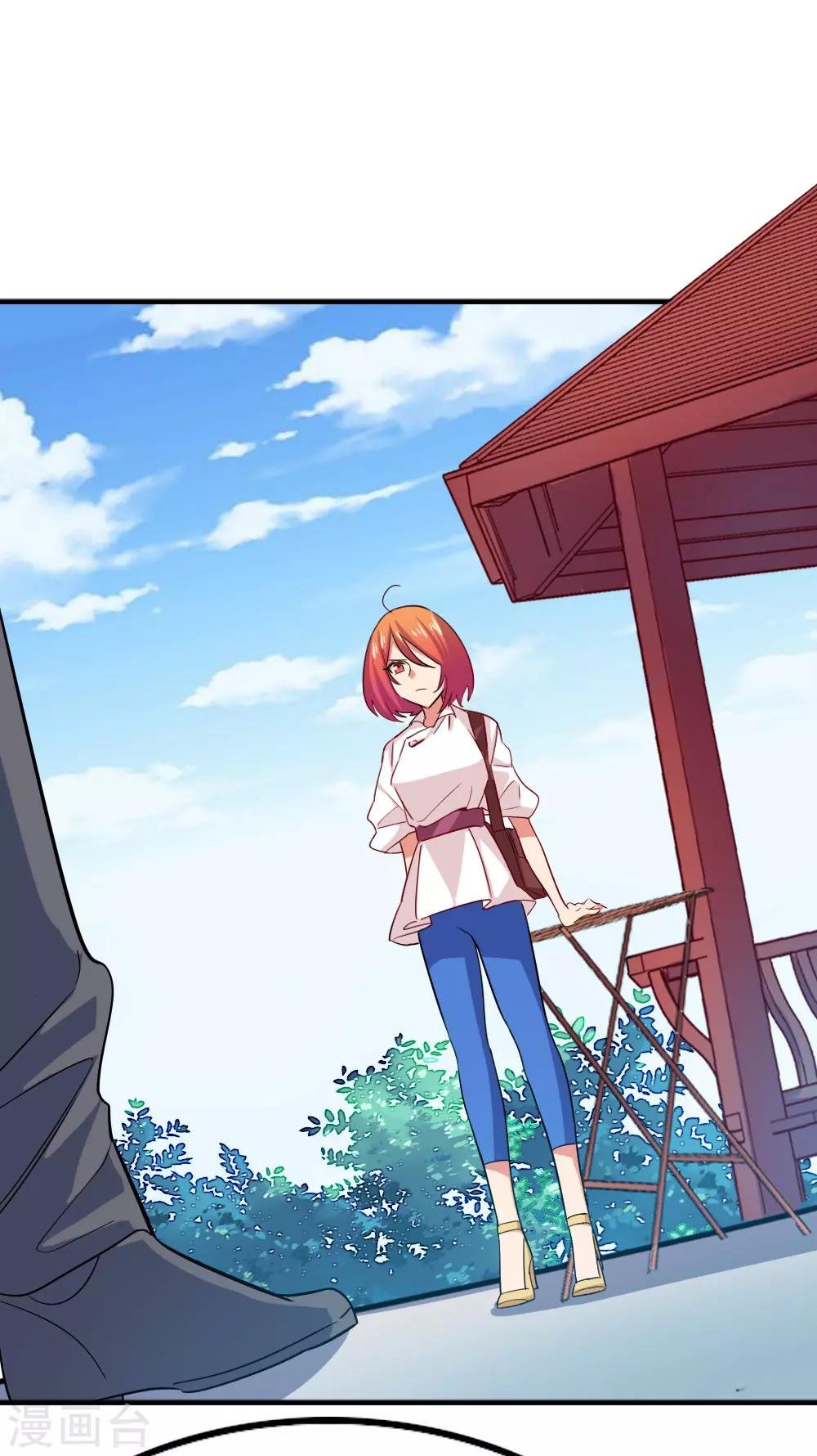 第98话 改！