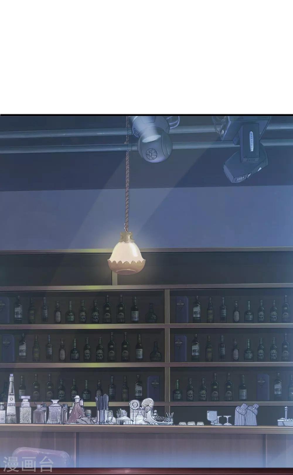 第100话 总裁的歉意