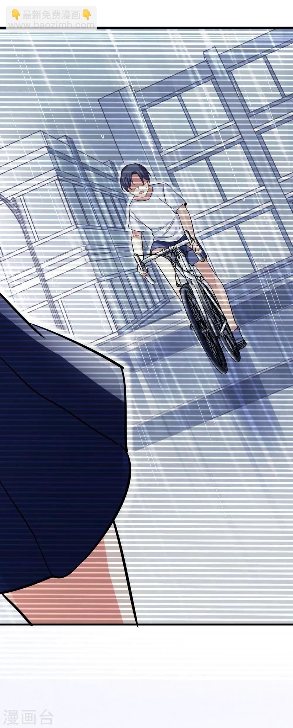 第105话 九月的歌
