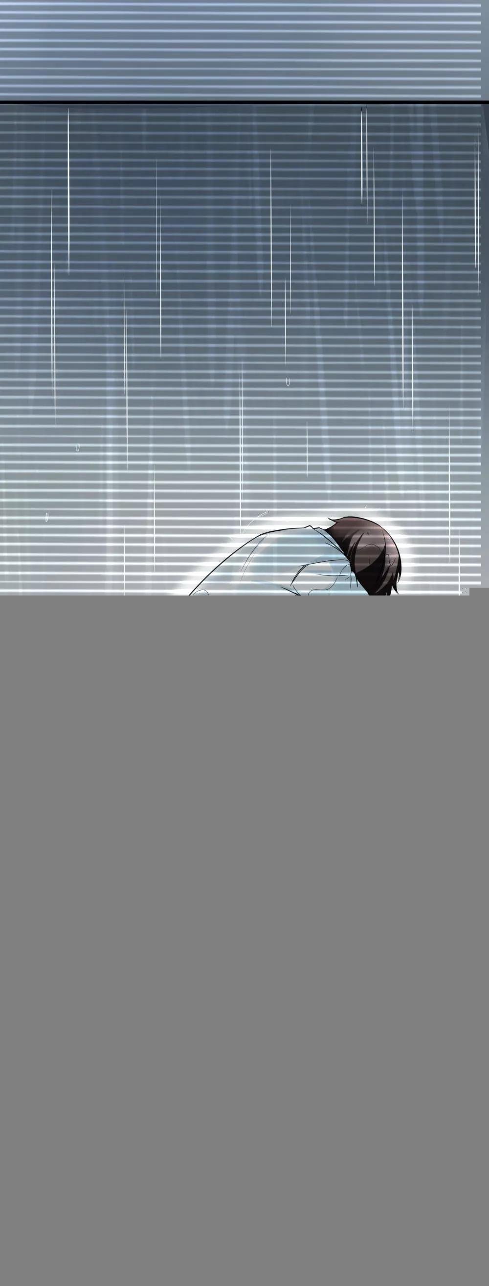 第105话 九月的歌