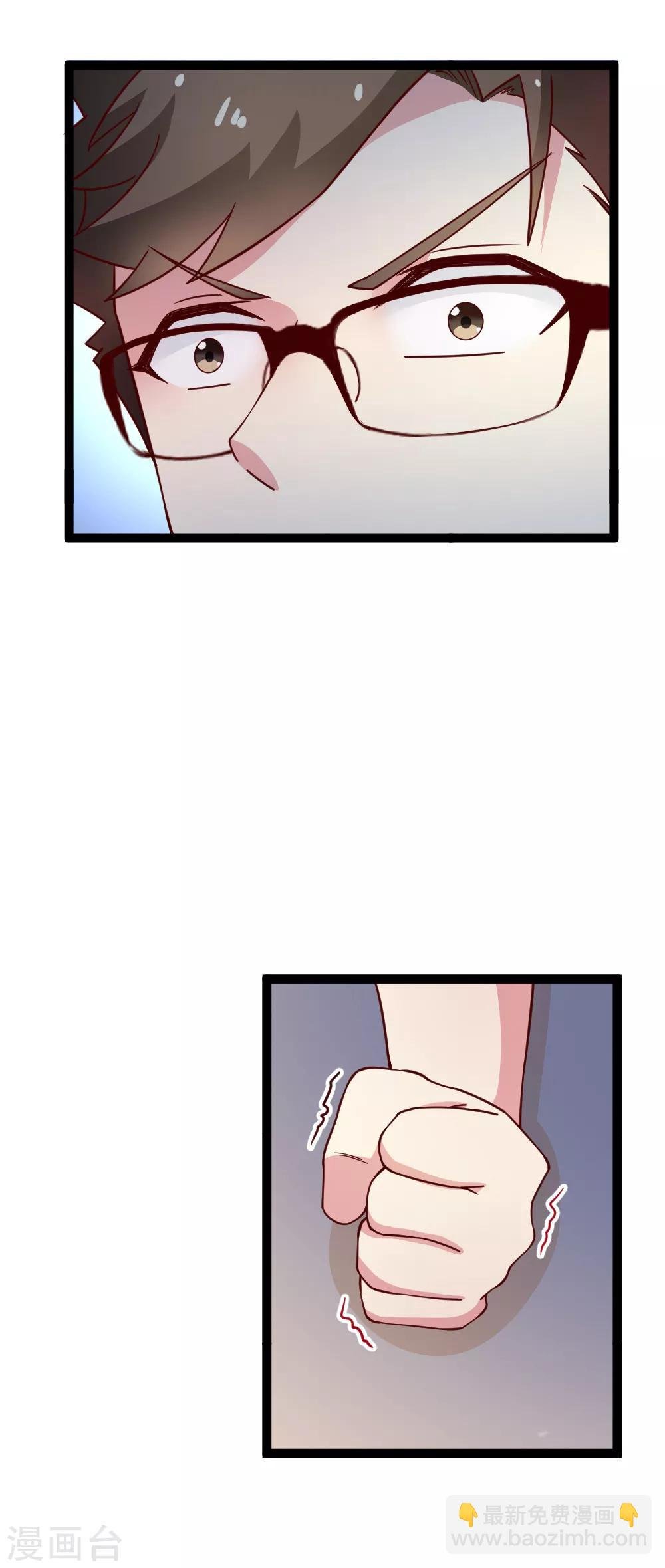 第114话 改写