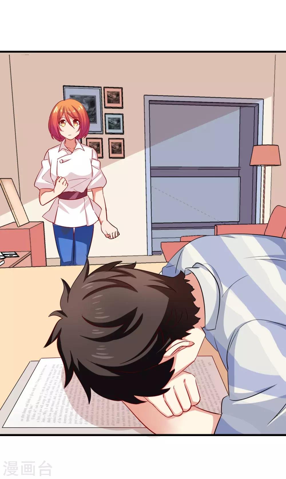 第115话 我们的玻璃球
