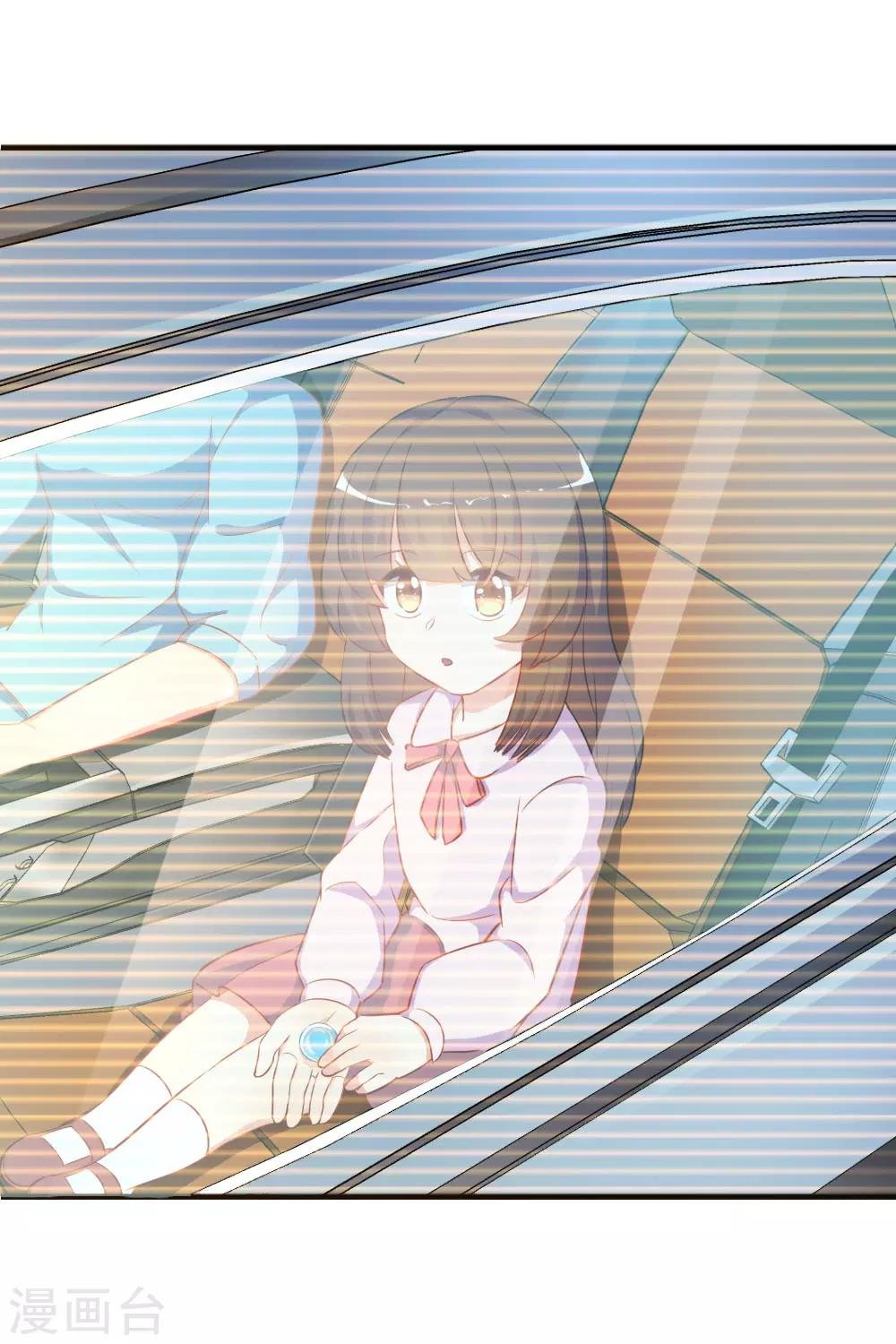第117话 车祸