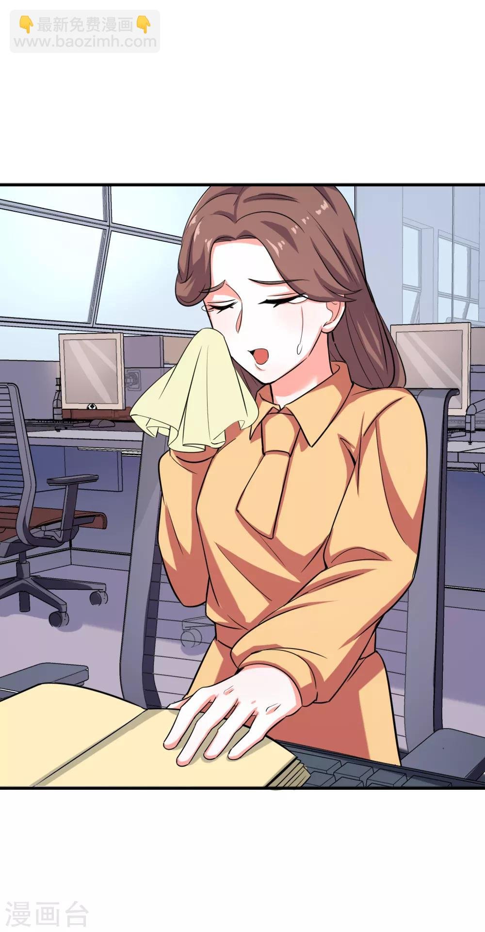 第119话 《玻璃小屋》完结