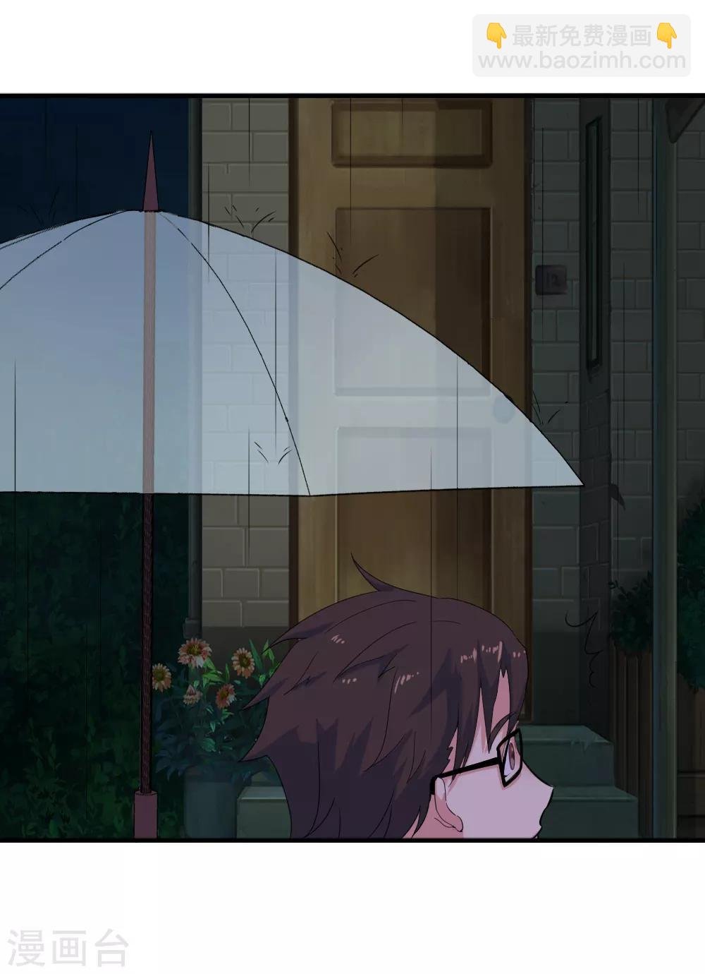 第119话 《玻璃小屋》完结