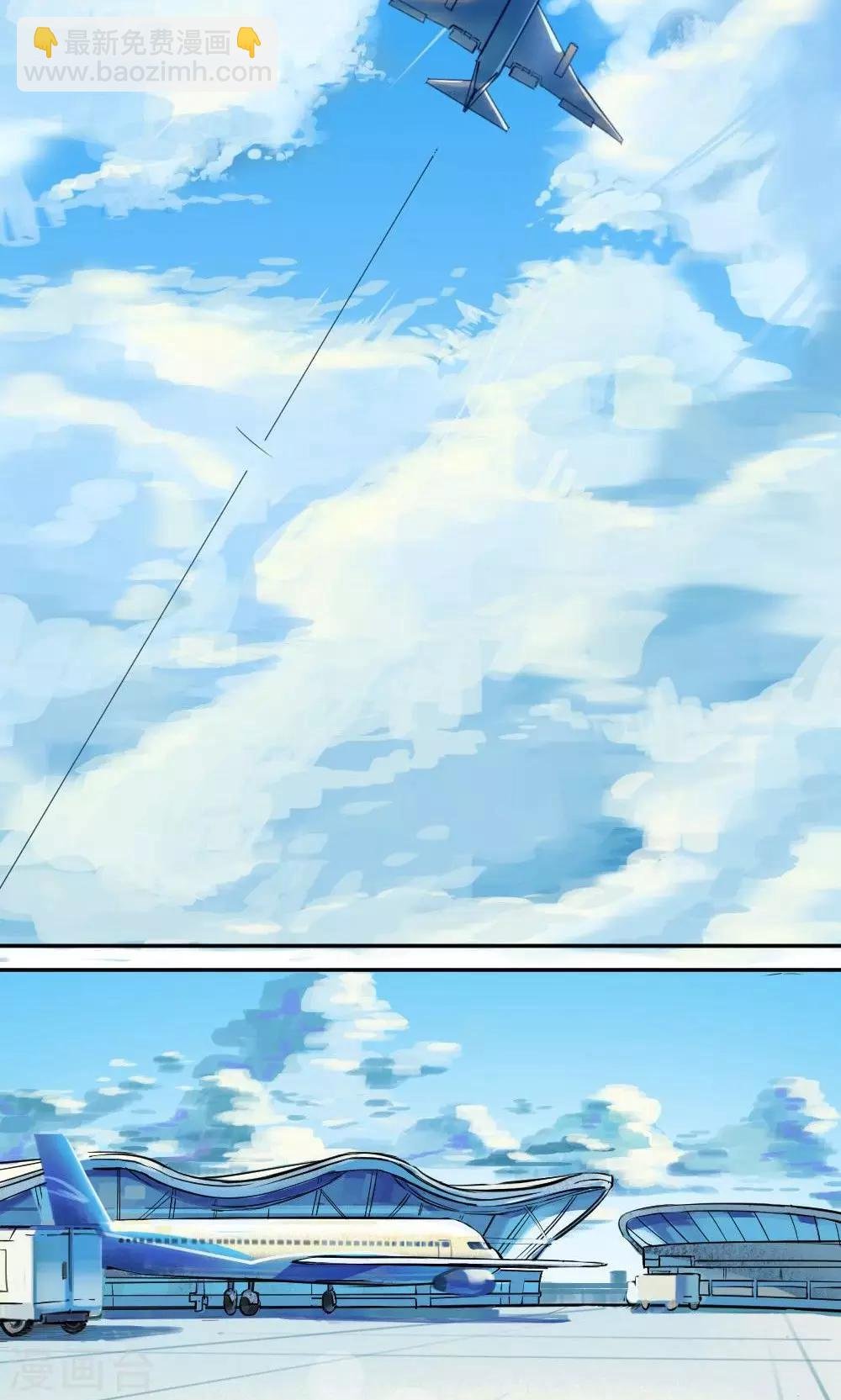 第2话 相遇