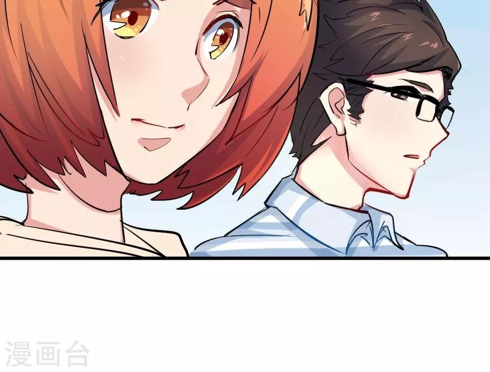第21话 故地重游