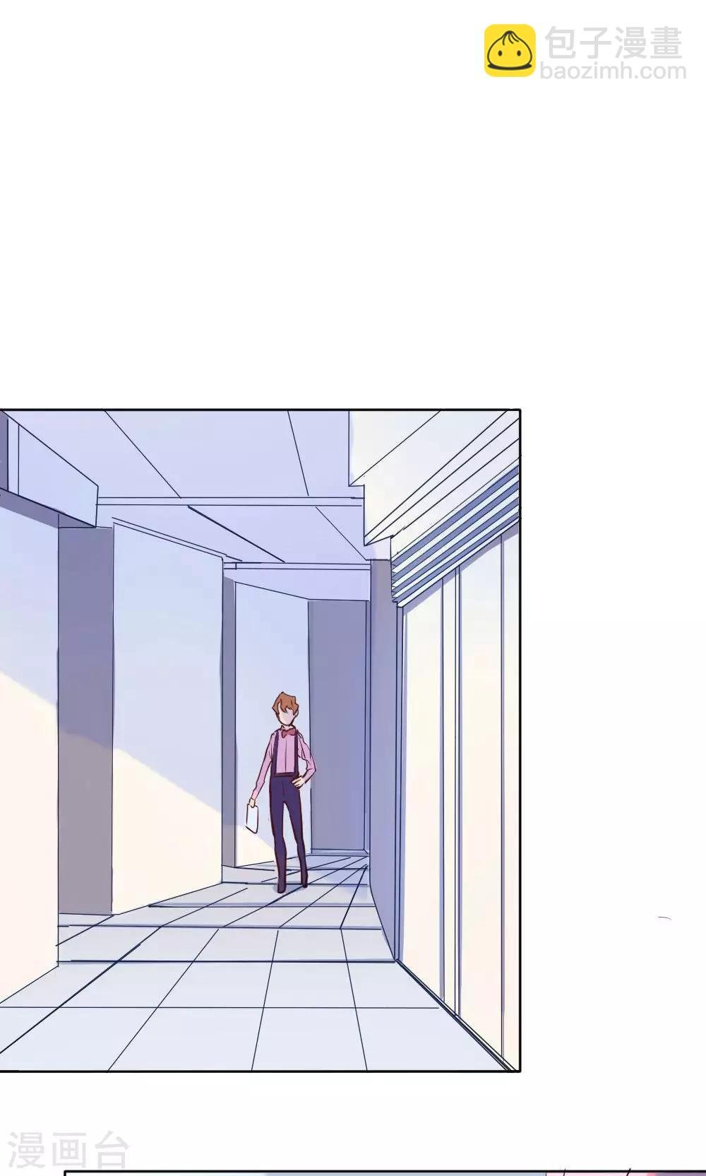 第3话 否决