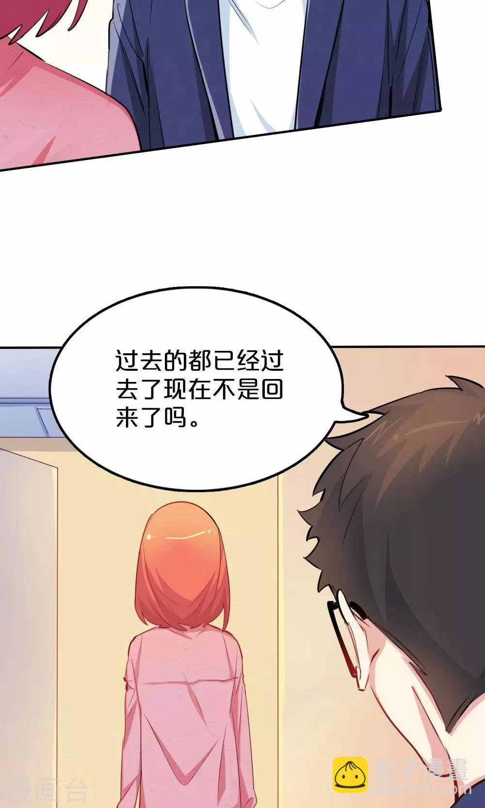 第30话 恐怖片