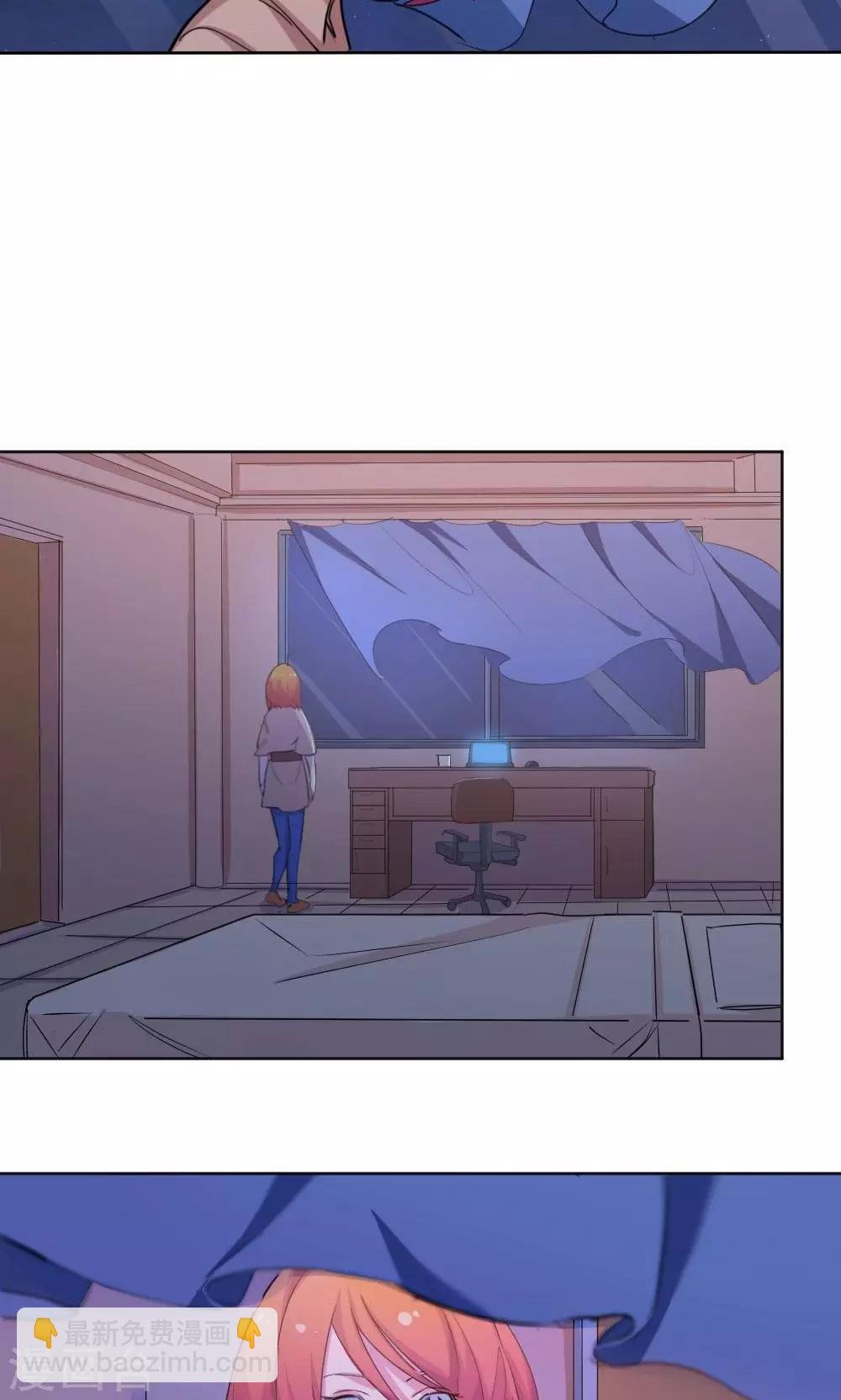 第33话 爱的萌芽