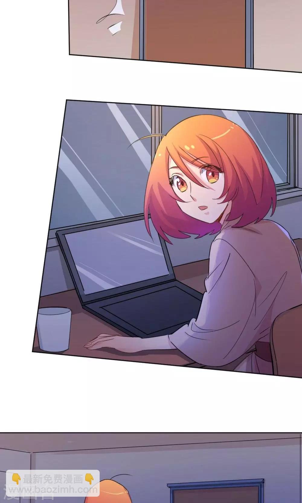 第33话 爱的萌芽