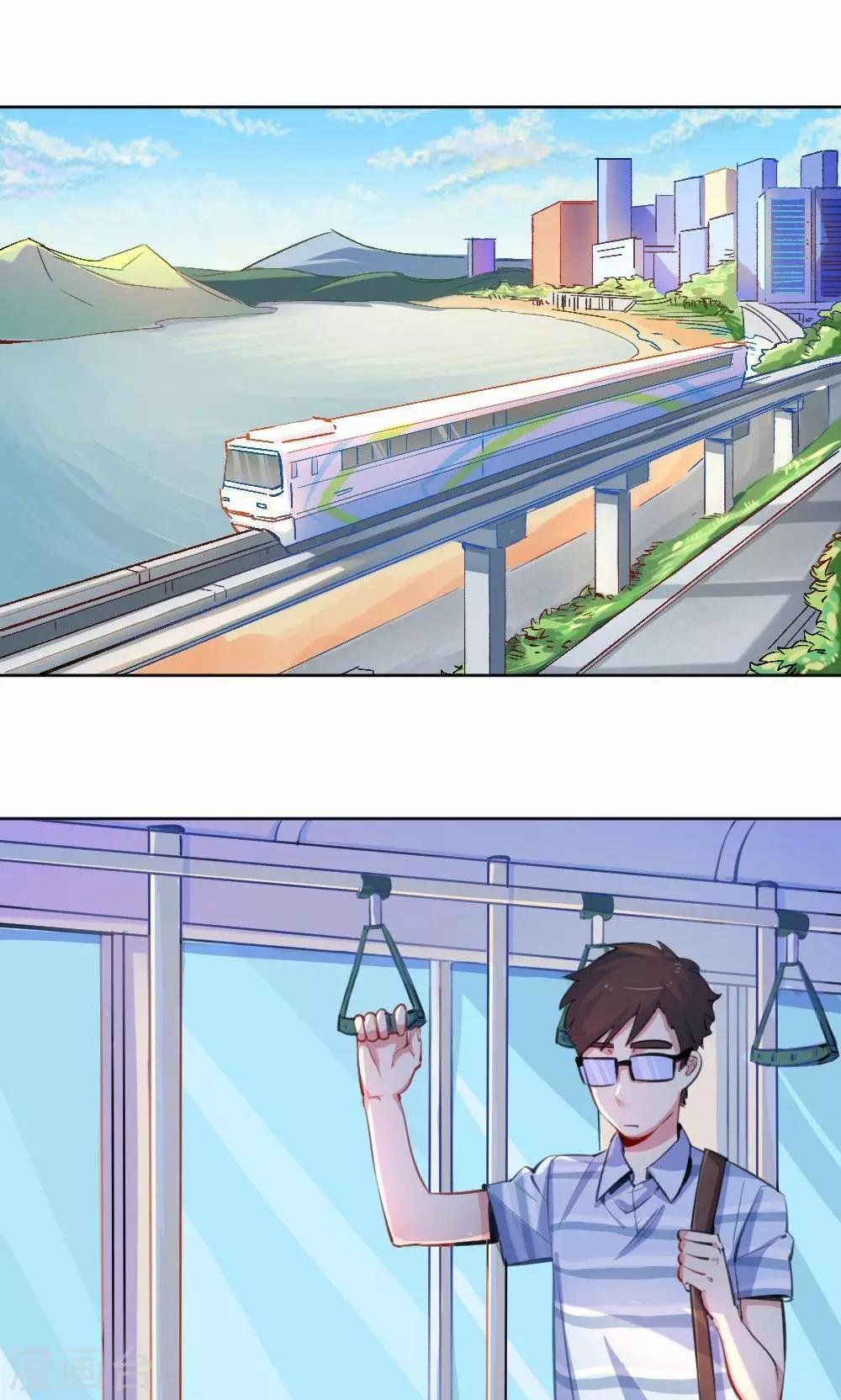 第39话 九月组合的危机