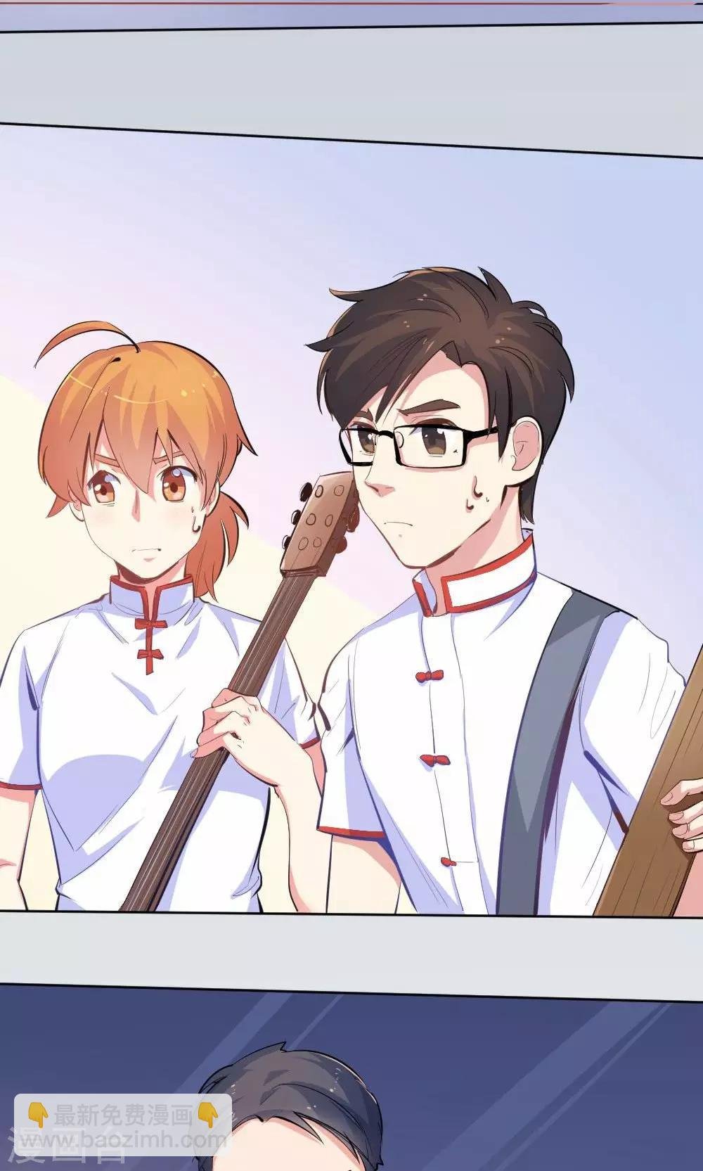 第39话 九月组合的危机