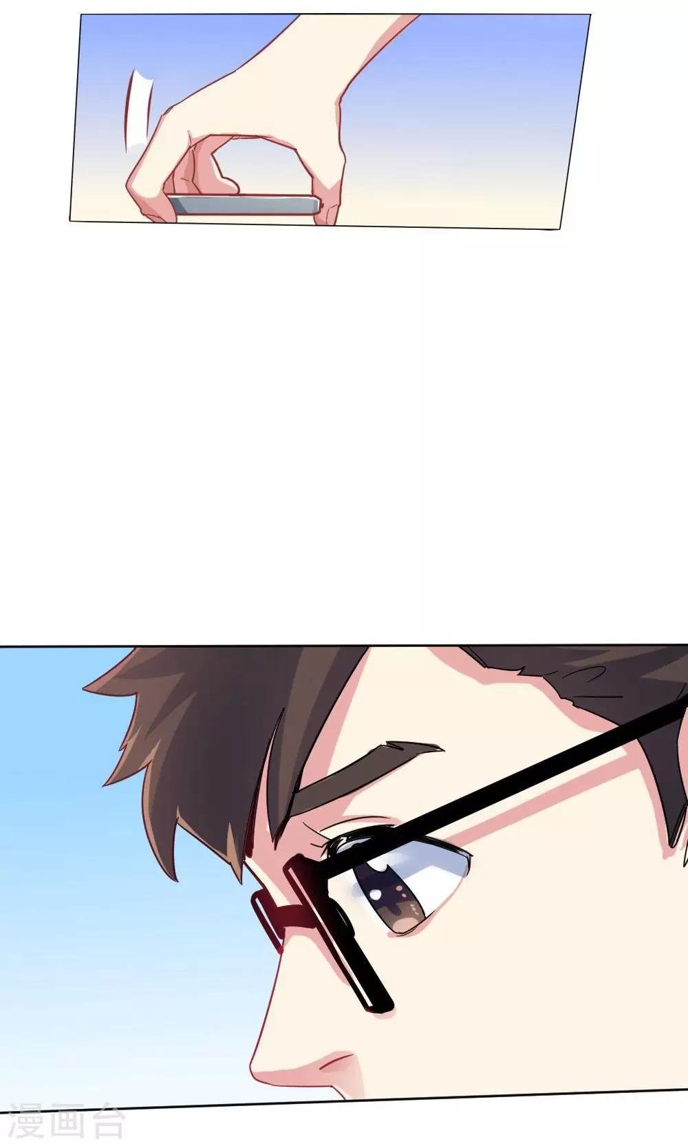 第40话 再遇停更危机