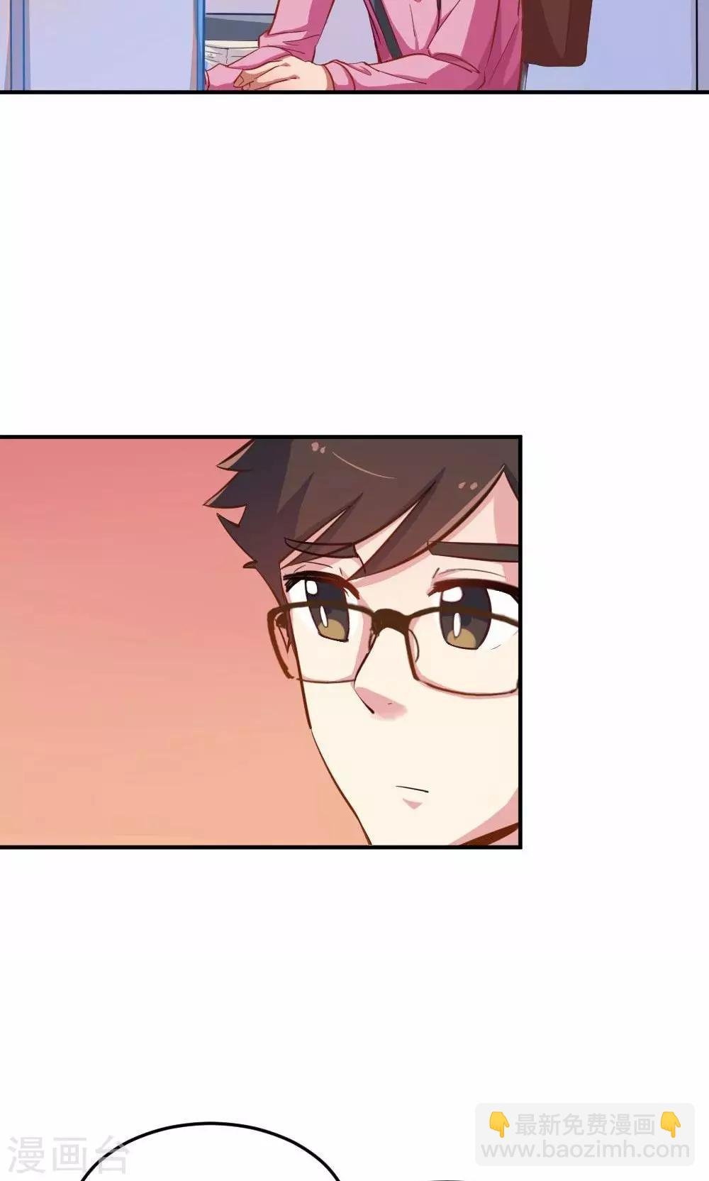 第43话 约见夏作家