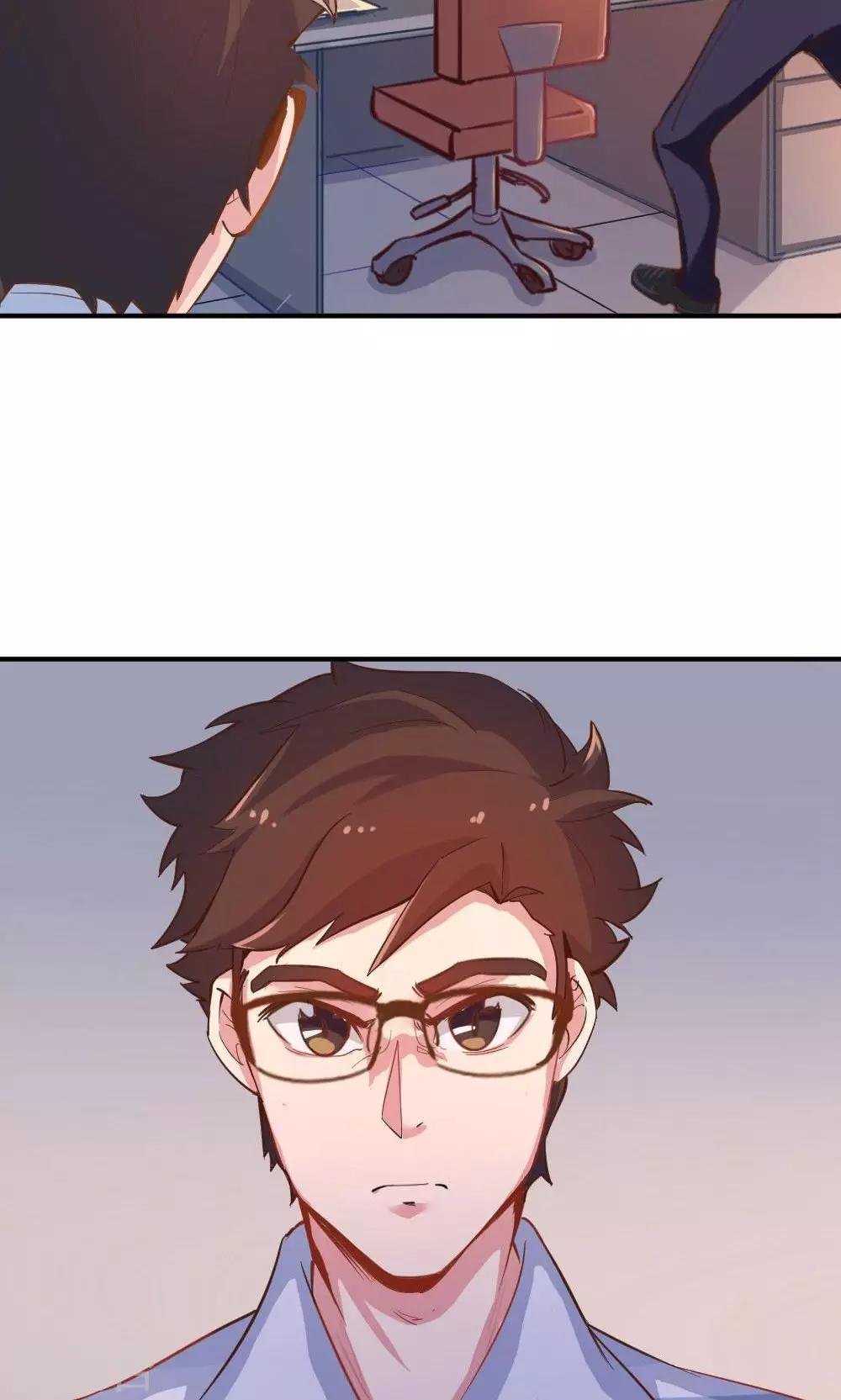 第45话 齐鹏的野望