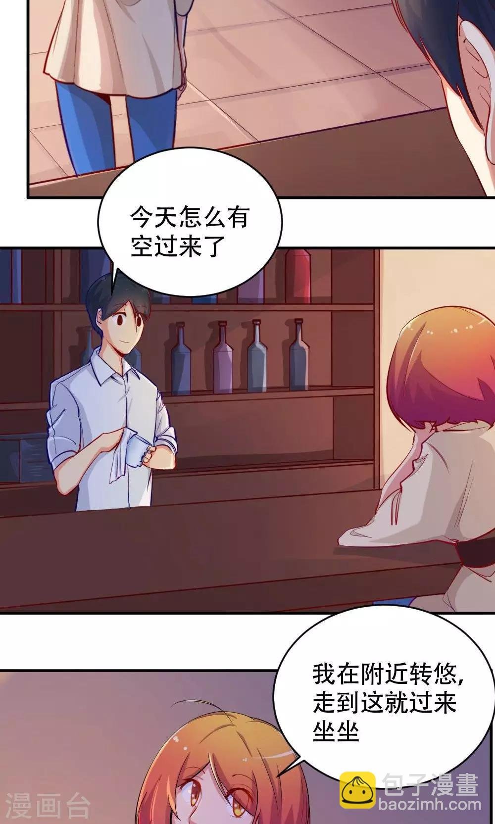 第46话 创作者的坚持