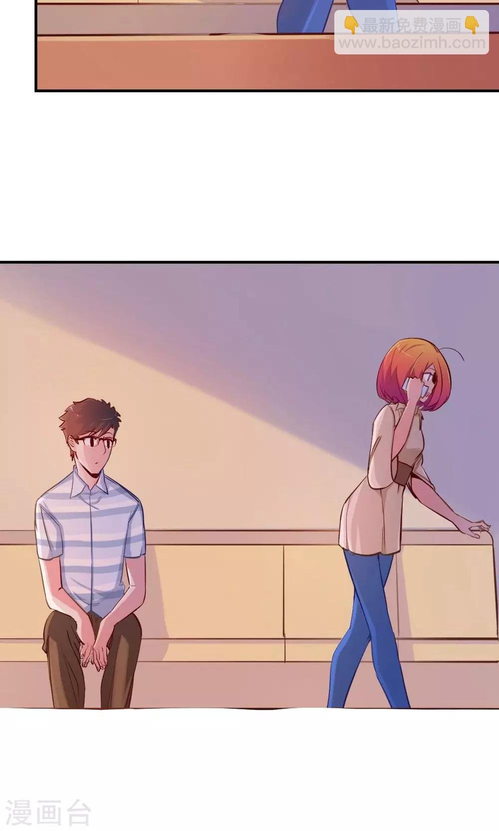 第47话 脑海里的人