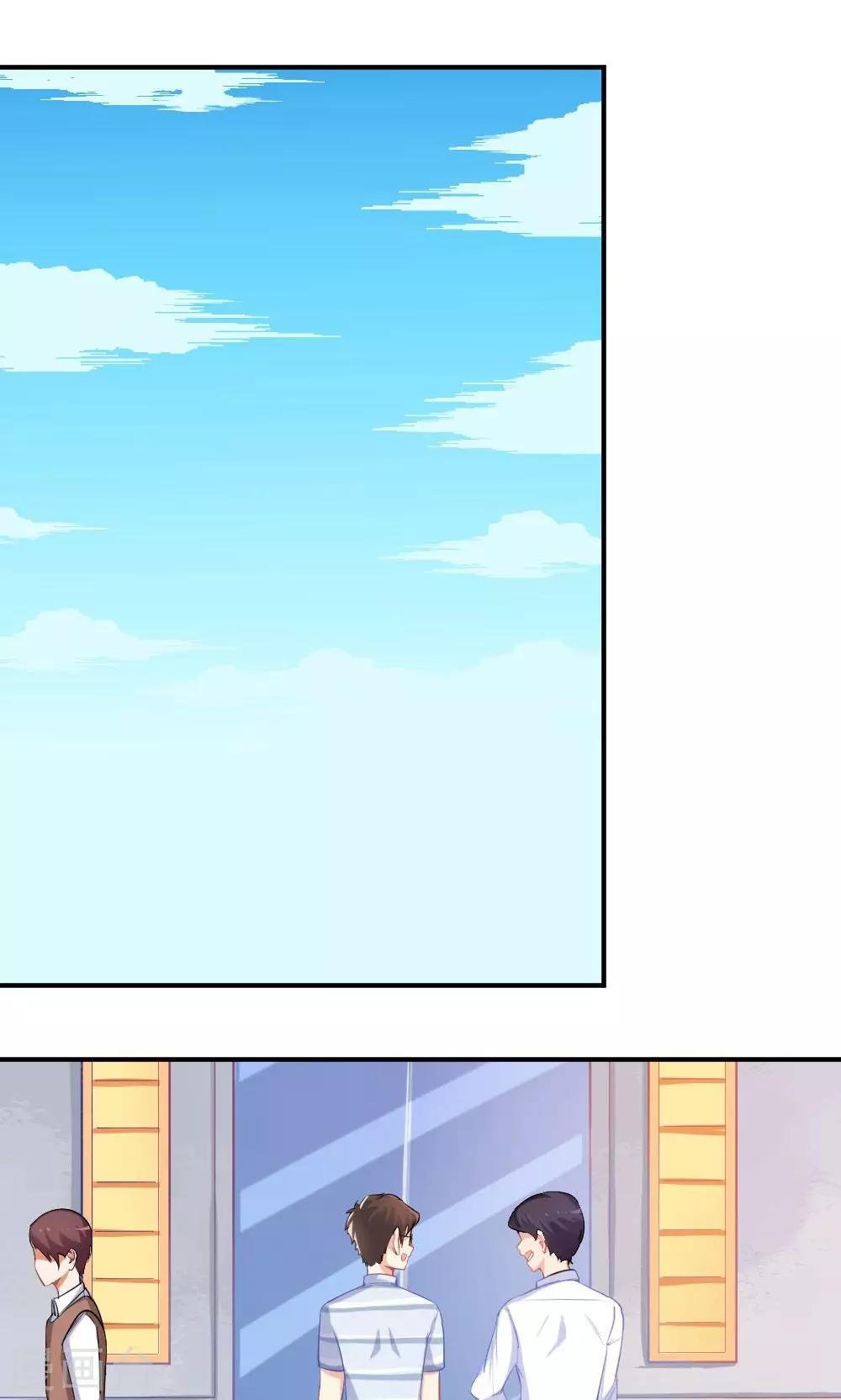 第49话 似曾相识