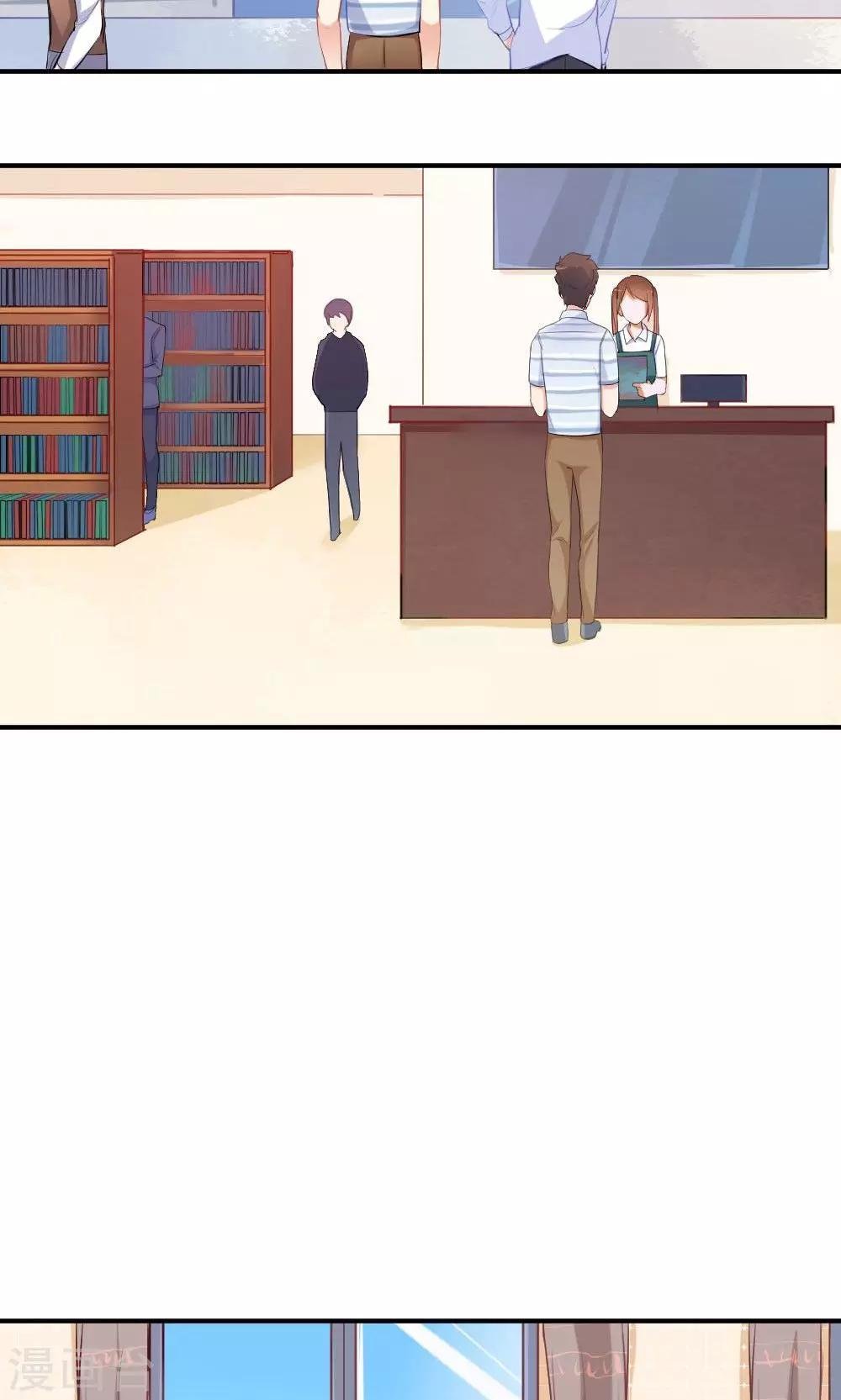 第49话 似曾相识
