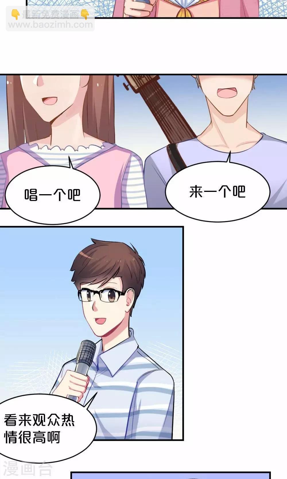 第51话 熟悉的旋律