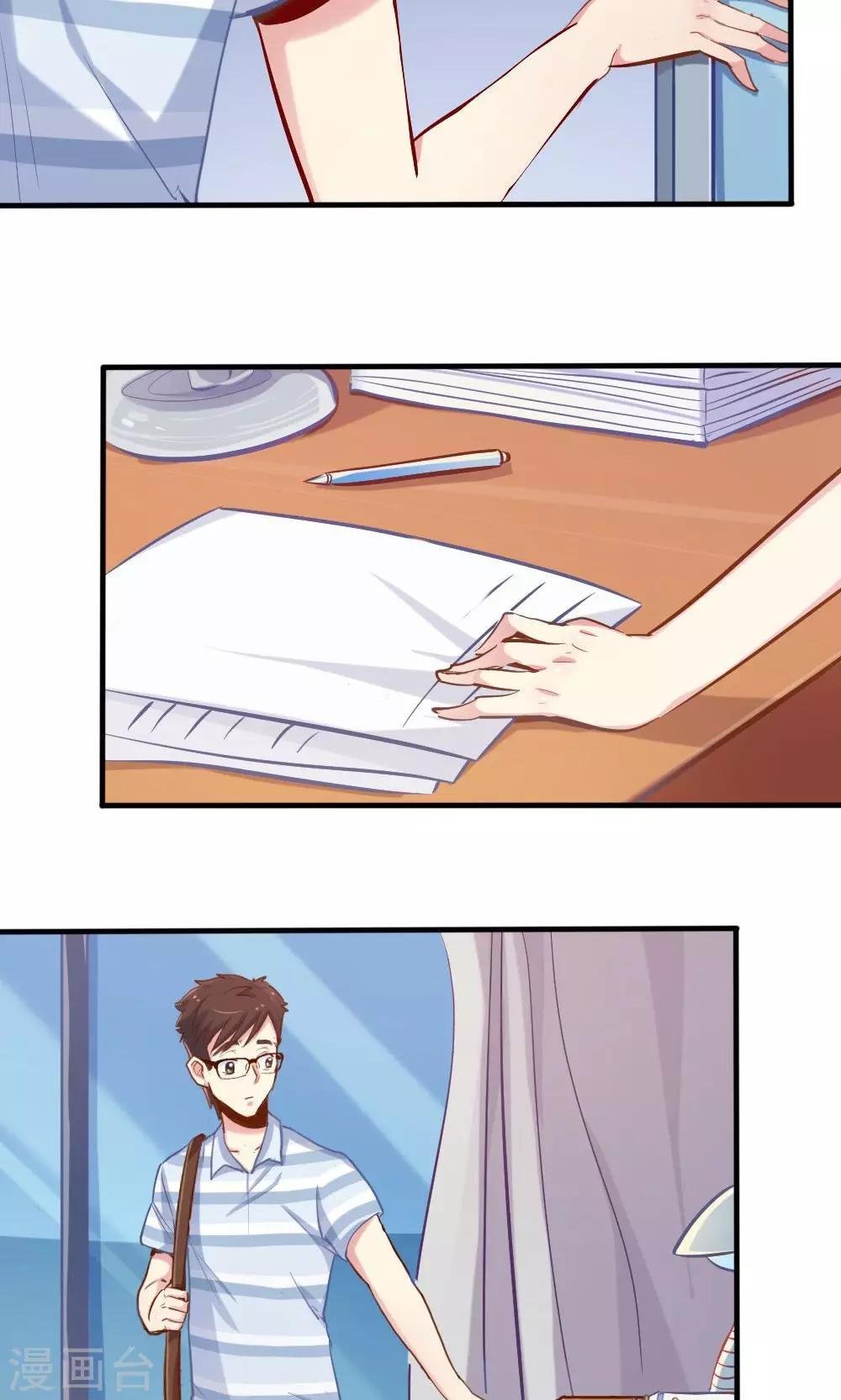 第54话 一周年