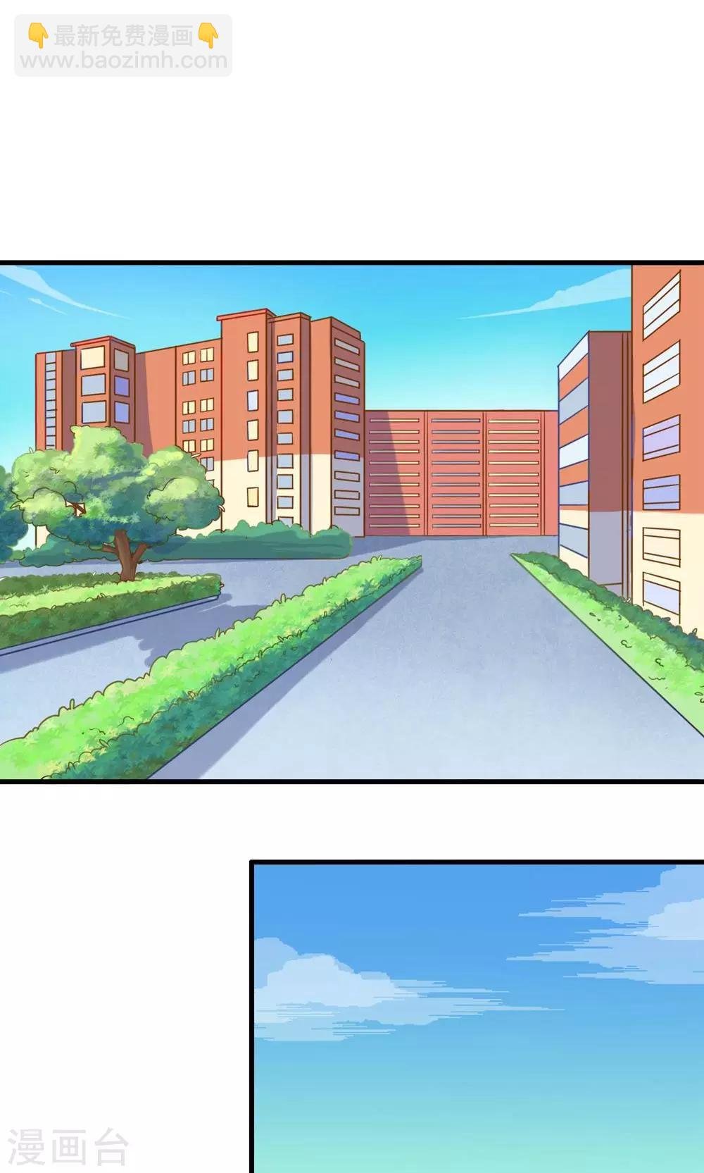 第55话 回国