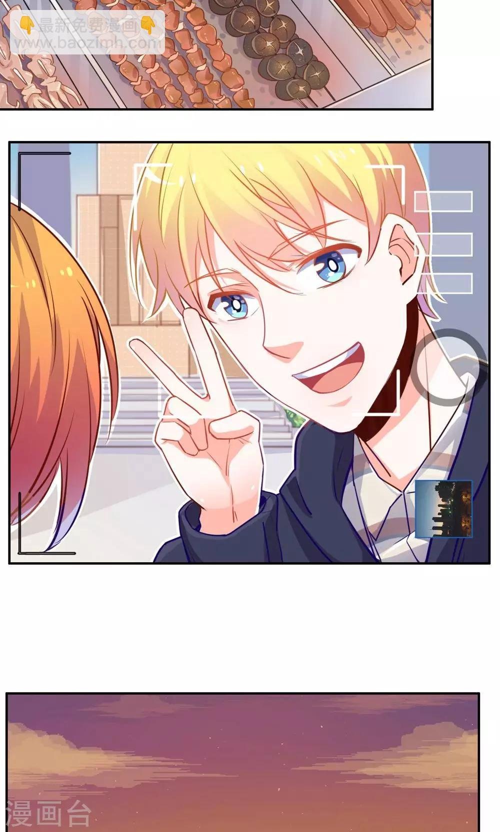 第57话 母校之行