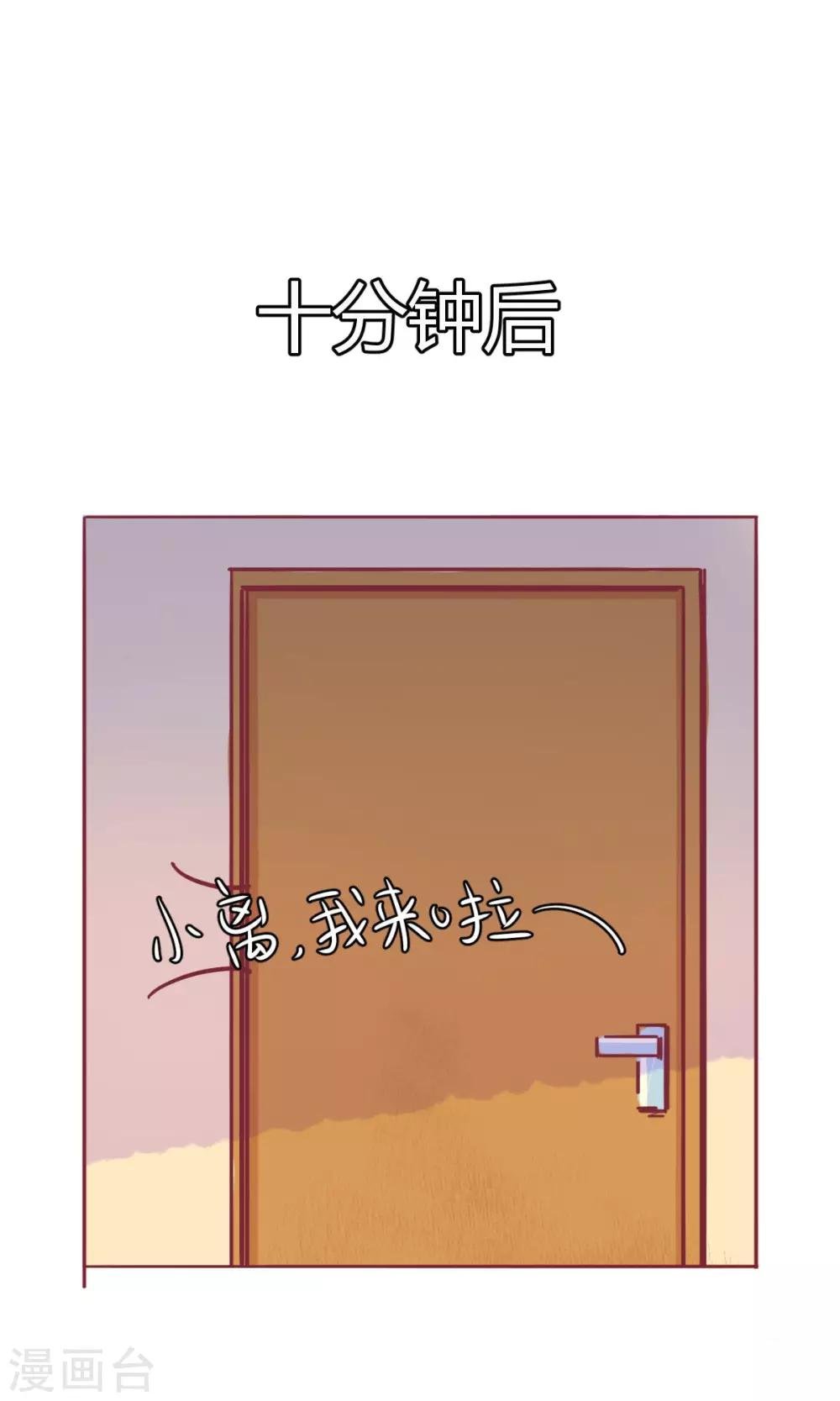 圣诞番外