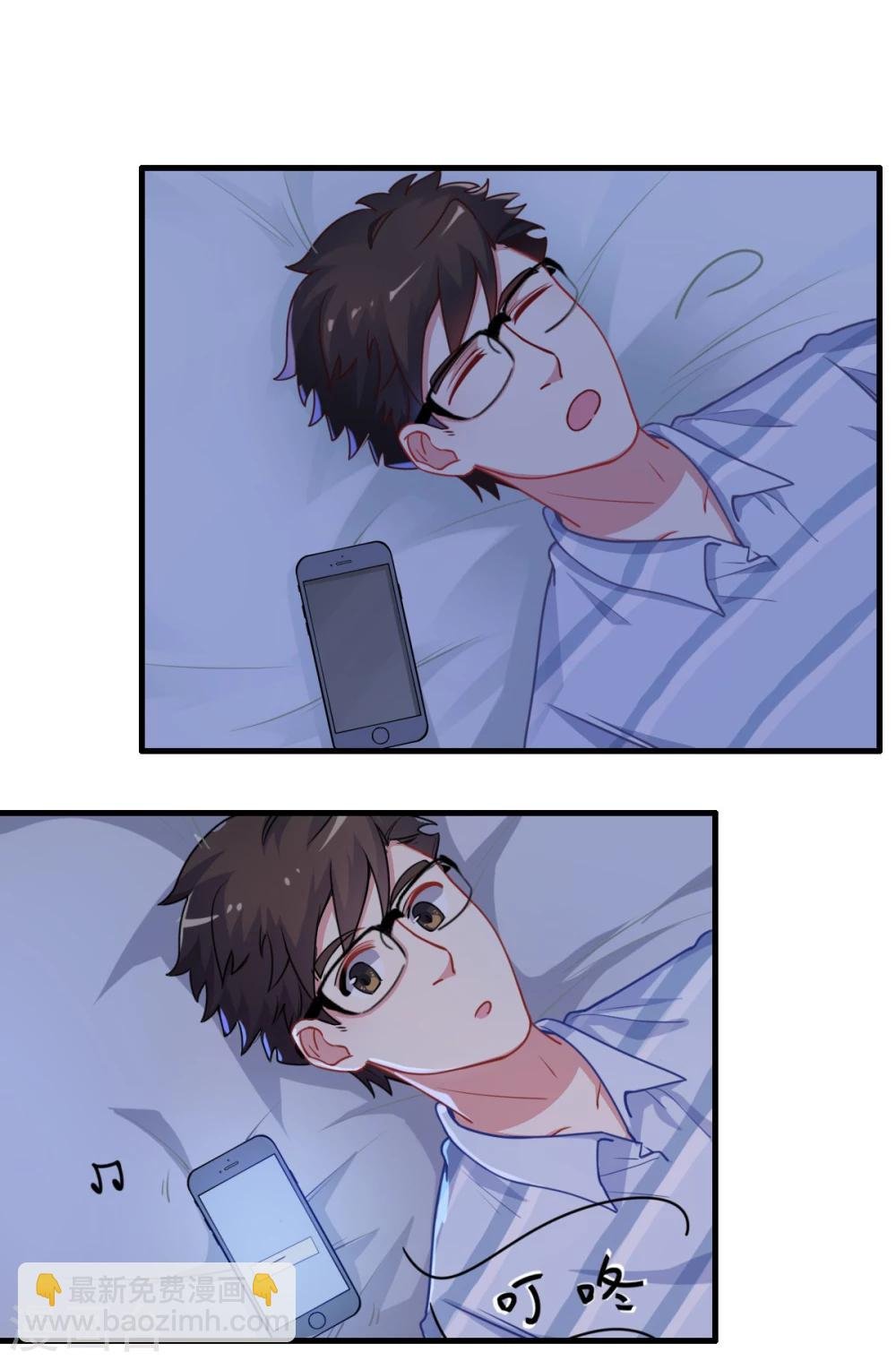 第64话 无敌破坏王
